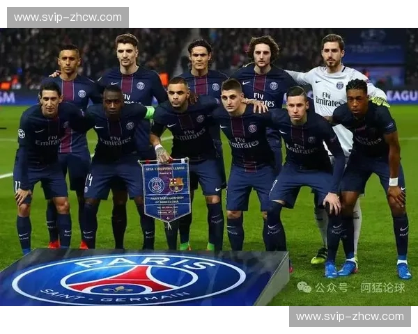 卡马拉停赛加后防伤缺 巴黎FC主场不敌朗斯跌入降级区